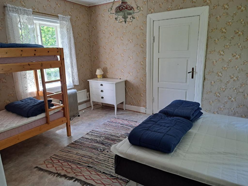 Hästveda Vandrarhem och Stugor photo 1