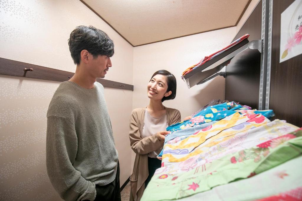 Yuyado Ichibanchi photo 3