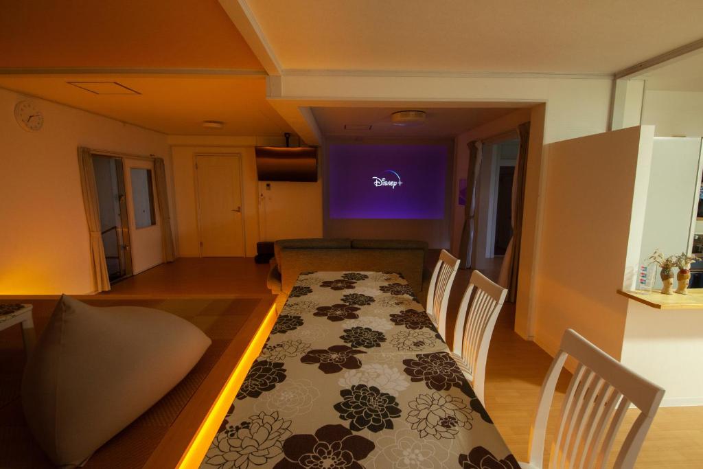 guesthouse みつば photo 3