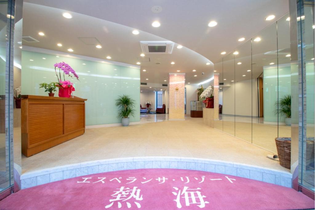 Esperanza Resort Atami-エスペランサリゾート熱海 photo 4