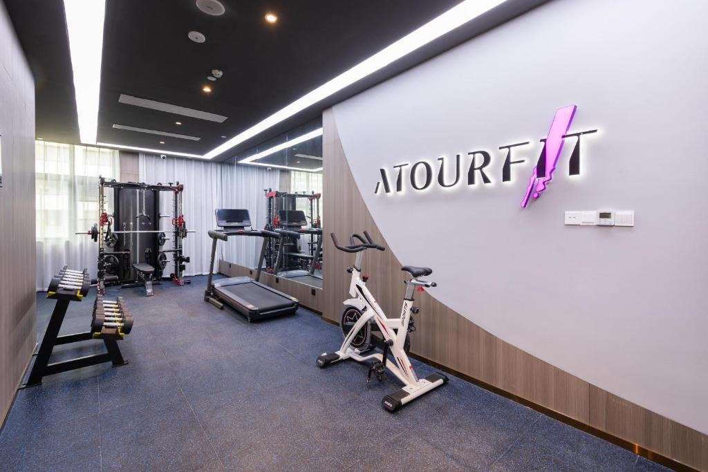 Atour Hotel Nanjing Pukou Economic Development Zone Qiaolin photo 1