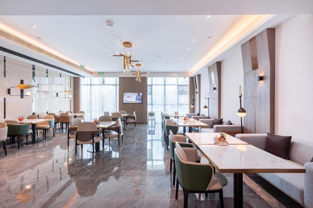 Atour Hotel Nanjing Pukou Economic Development Zone Qiaolin photo 3