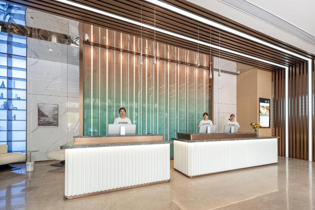 Atour Hotel Nantong Longxin Plaza photo 1