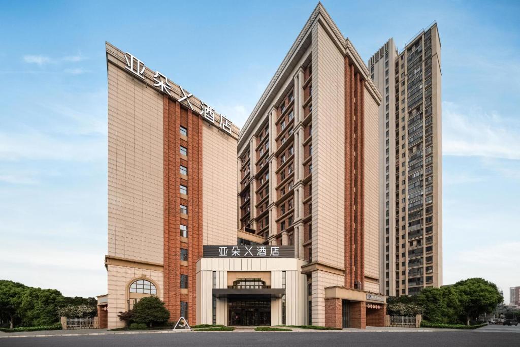 Atour X Hotel Wuxi Binhu Sports Center photo 1