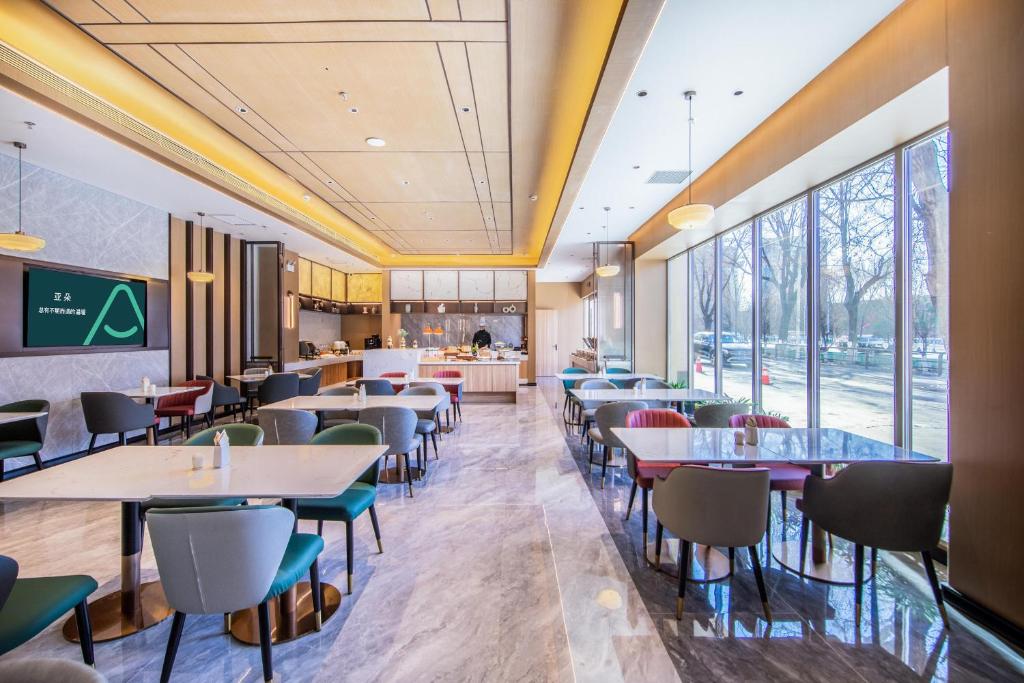 Atour X Hotel Shenyang Beiling Park photo 4