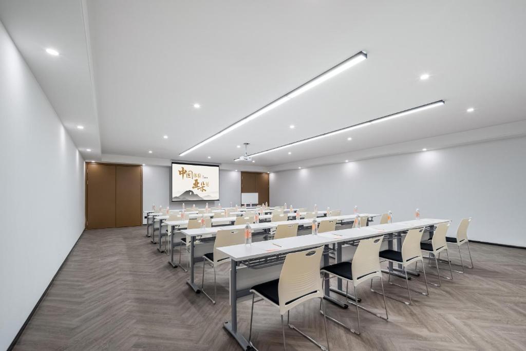 Atour Hotel Nantong Longxin Plaza photo 4