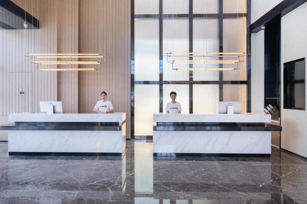 Atour Hotel Wuhan University of Technology Jiedaokou photo 1