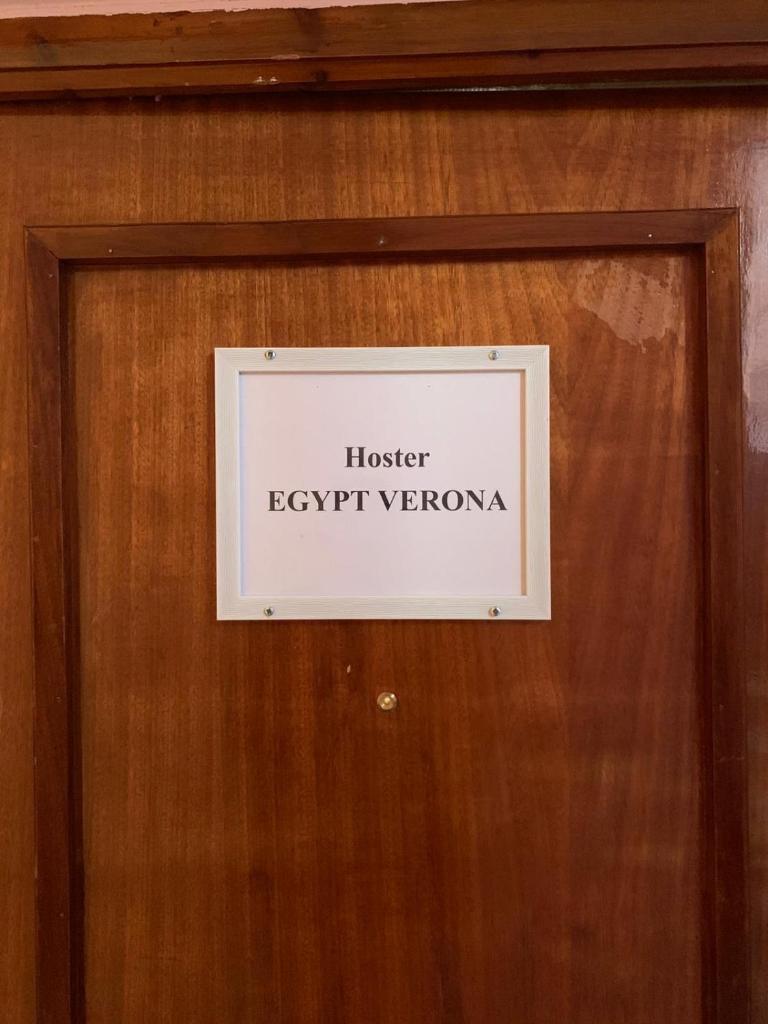 HOSTER EGYPT VERONA photo 1