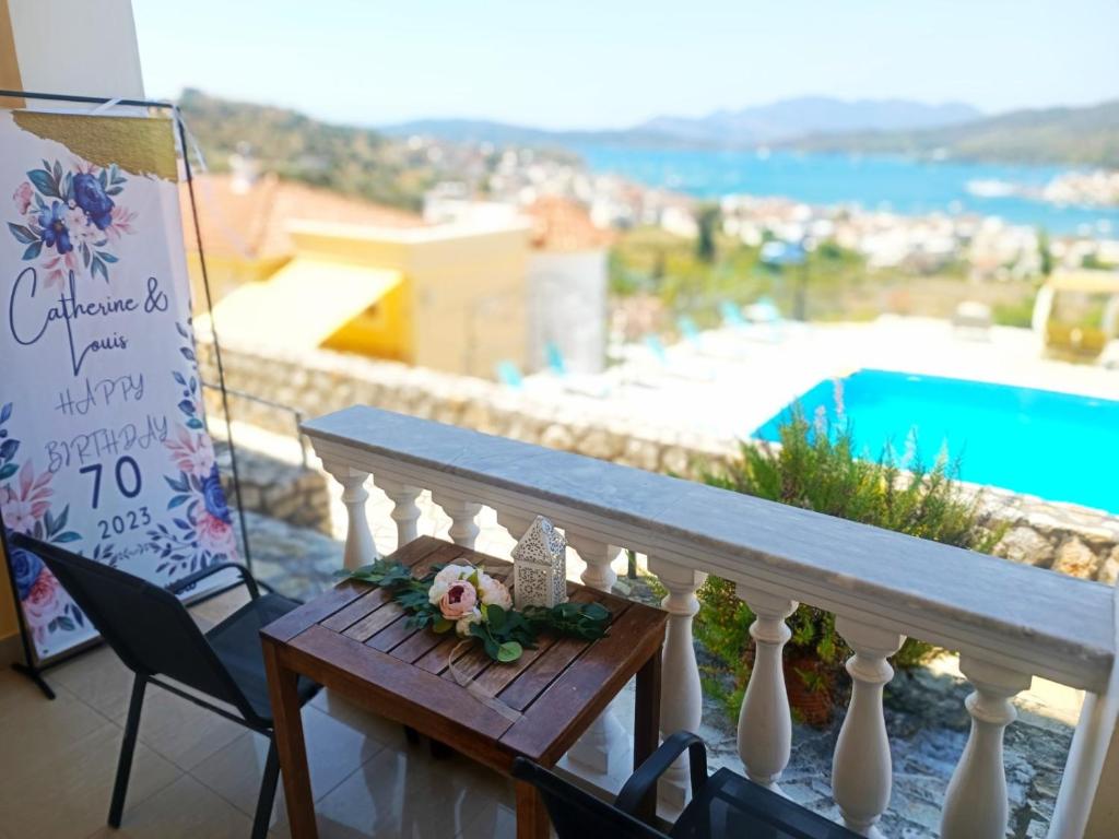 Poros View photo 4