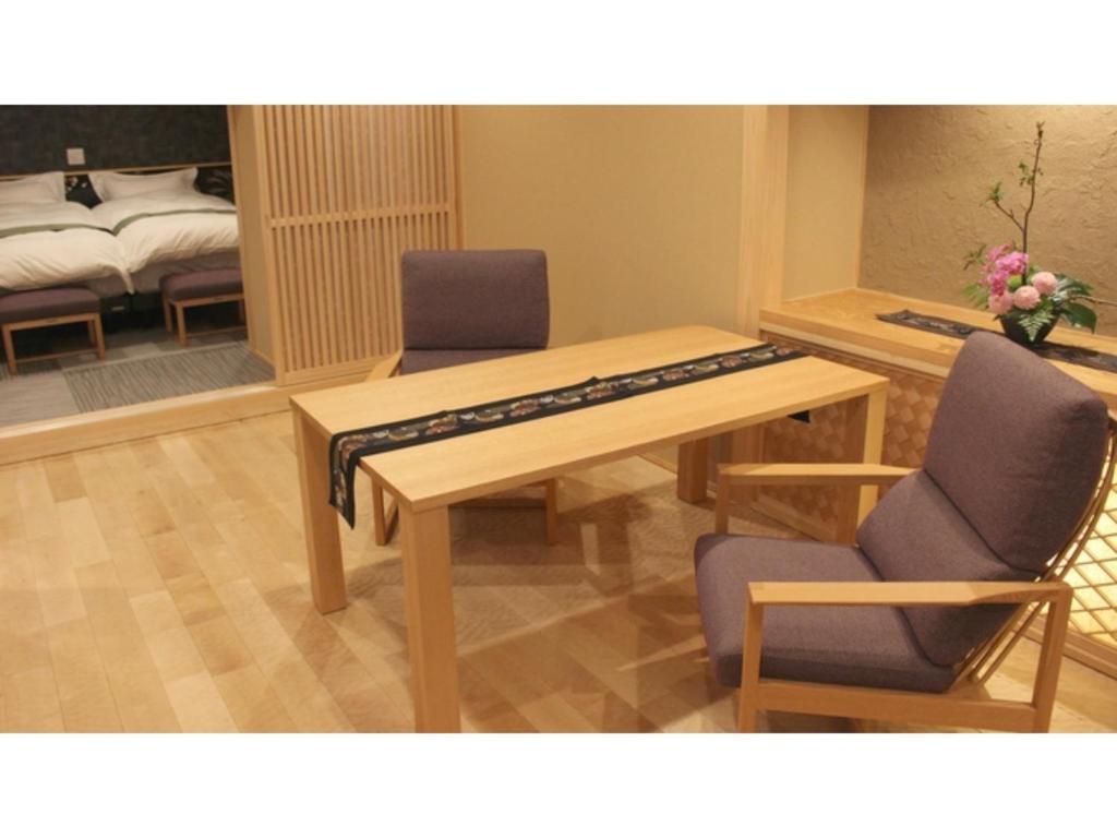 Unazuki Onsen Sanyanagitei - Vacation STAY 06433v