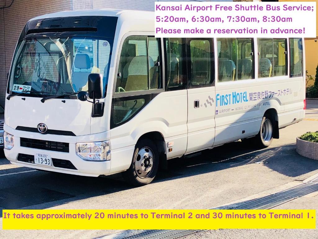 Kansai Airport First Hotel photo 2