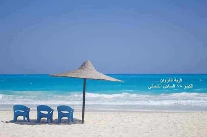 قرية الكروان شالية بجنينة خاصة 2 غرفة نوم photo 3