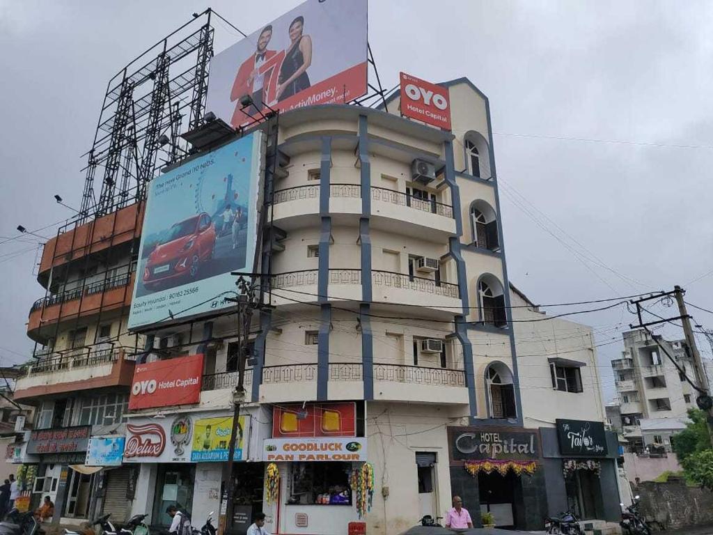 OYO Flagship Hotel Capital photo 1