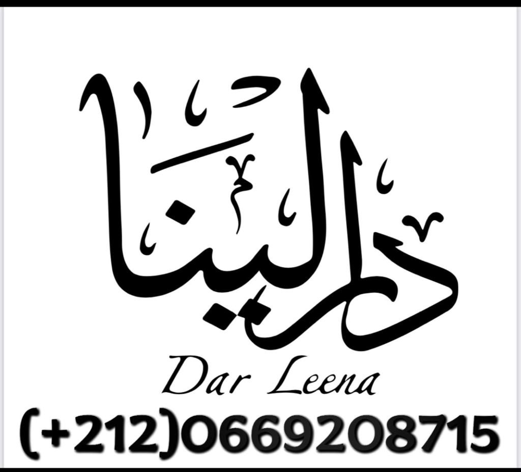 dar leena photo 2