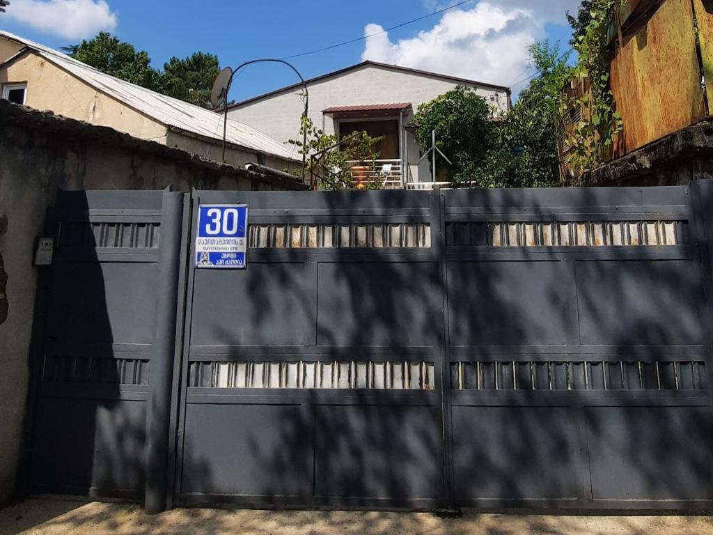 VICTORIA Guesthouse photo 1