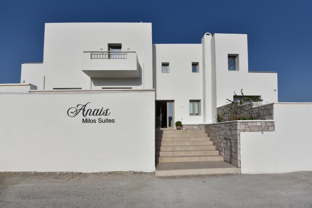 Anais Milos Suites photo 1