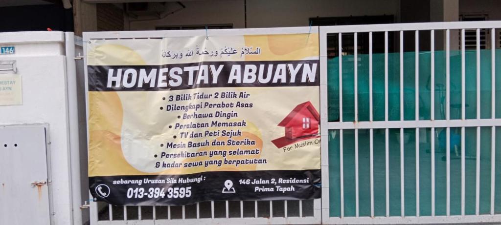 Homestay Abu Ayn Islam
