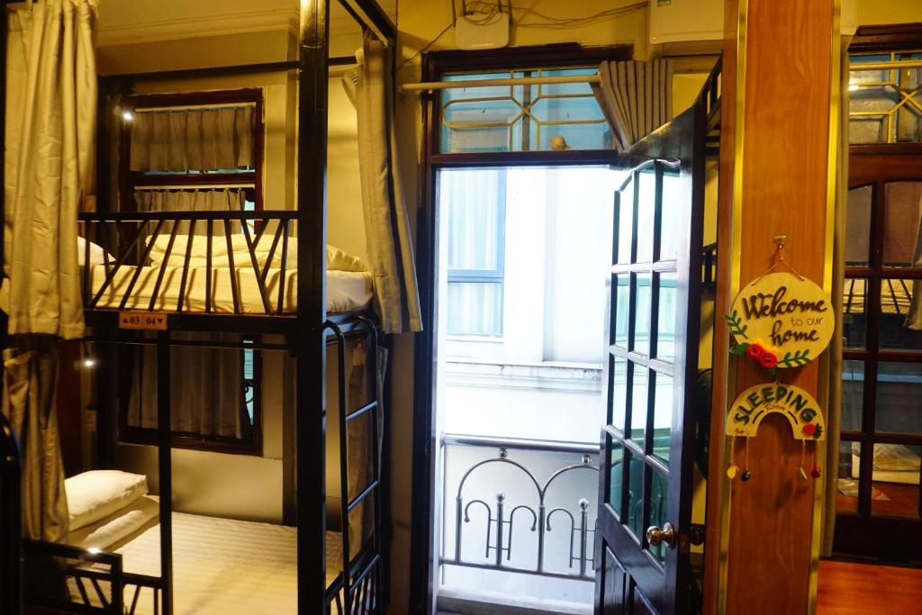 Hanoi NuSmile's Family Homestay