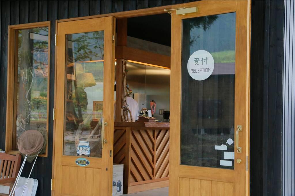 1日1組様限定 黒姫山の絶景を楽しむ貸切サウナ付き一軒家 photo 3