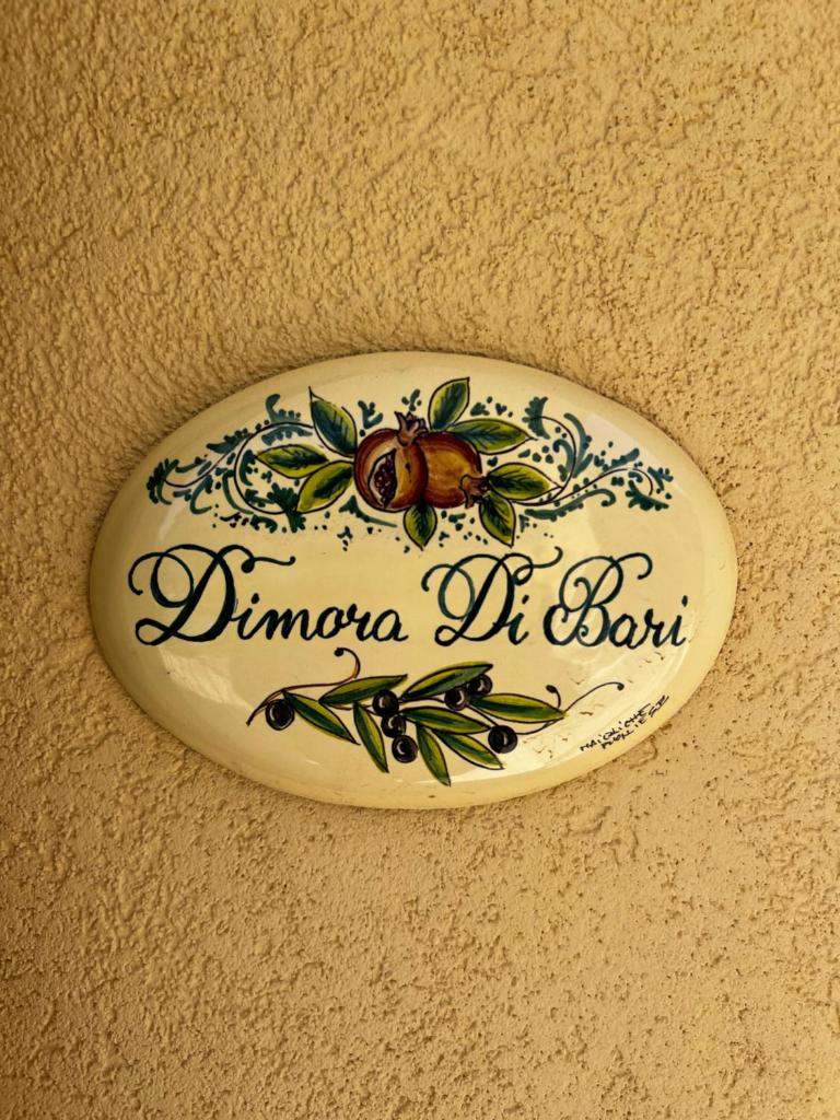 Dimora Di Bari photo 1