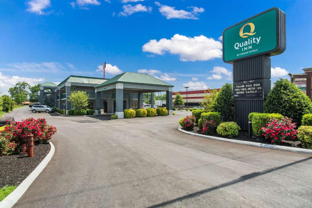 Quality Inn Lebanon photo 1
