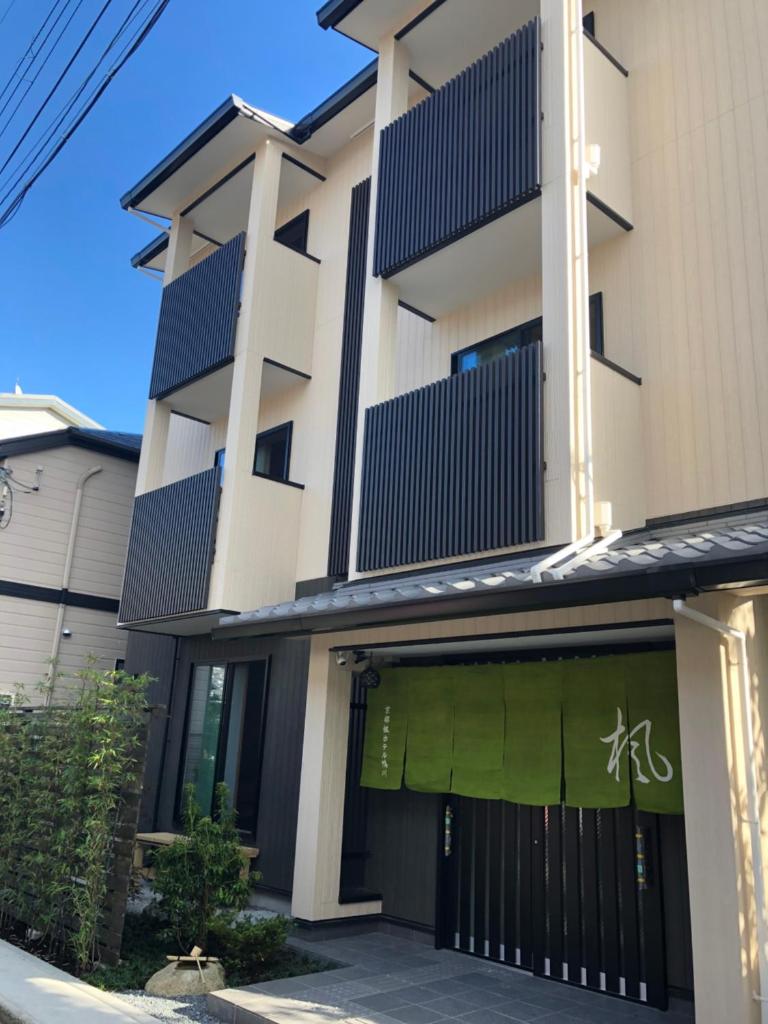 Kyoto KaedeHotel Kamogawa photo 1