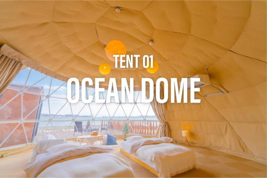 GLAMPDOME SETOUCHI-SHIMANAMI photo 2