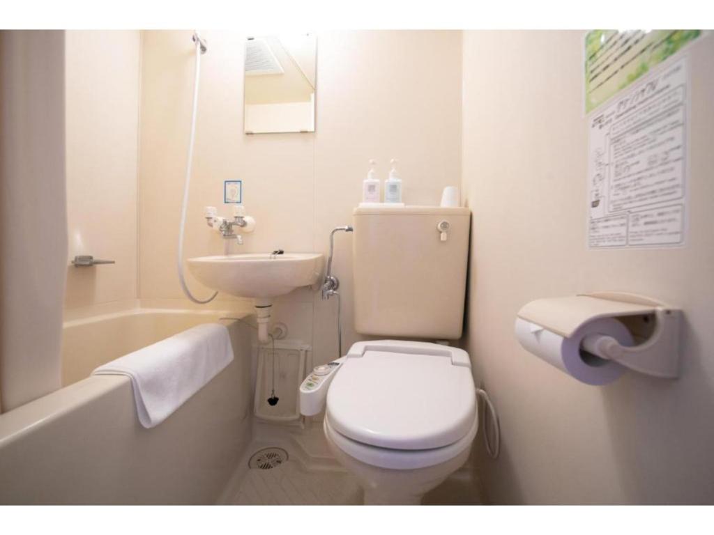 Ninohe City Hotel - Vacation STAY 36054v photo 3