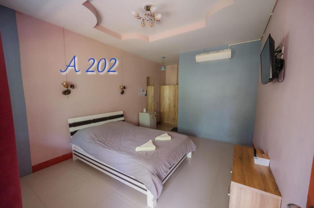 บ้านตอไม้รีสอร์ท photo 4