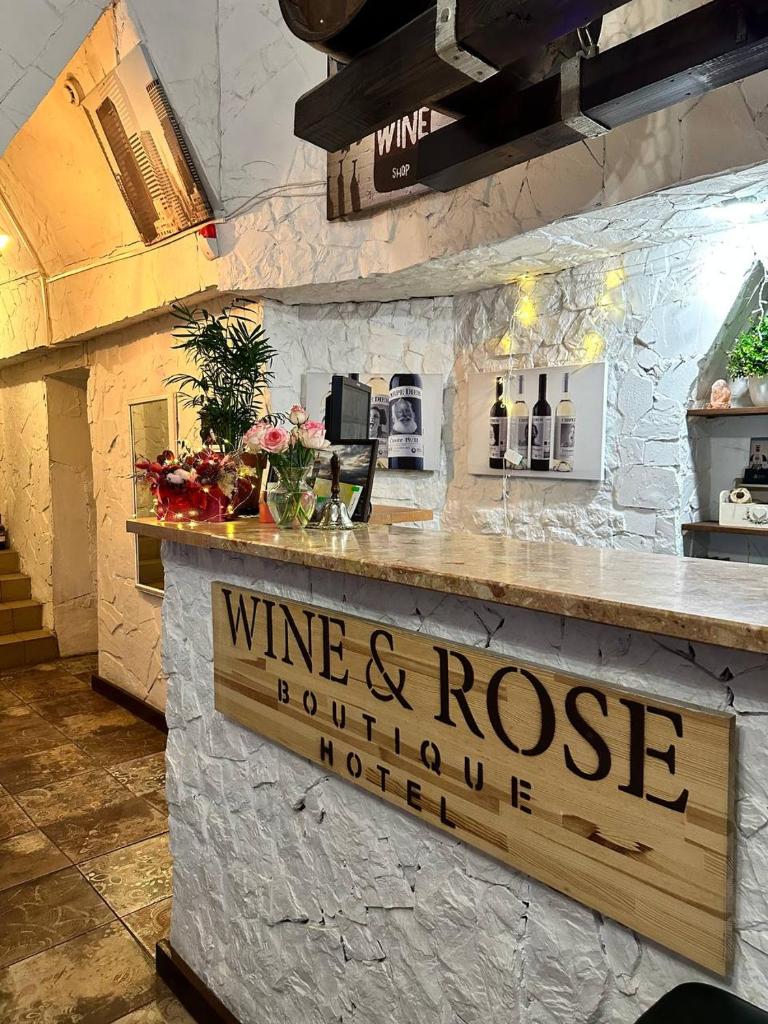 WINE & ROSE BOUTIQUE HOTEL photo 1