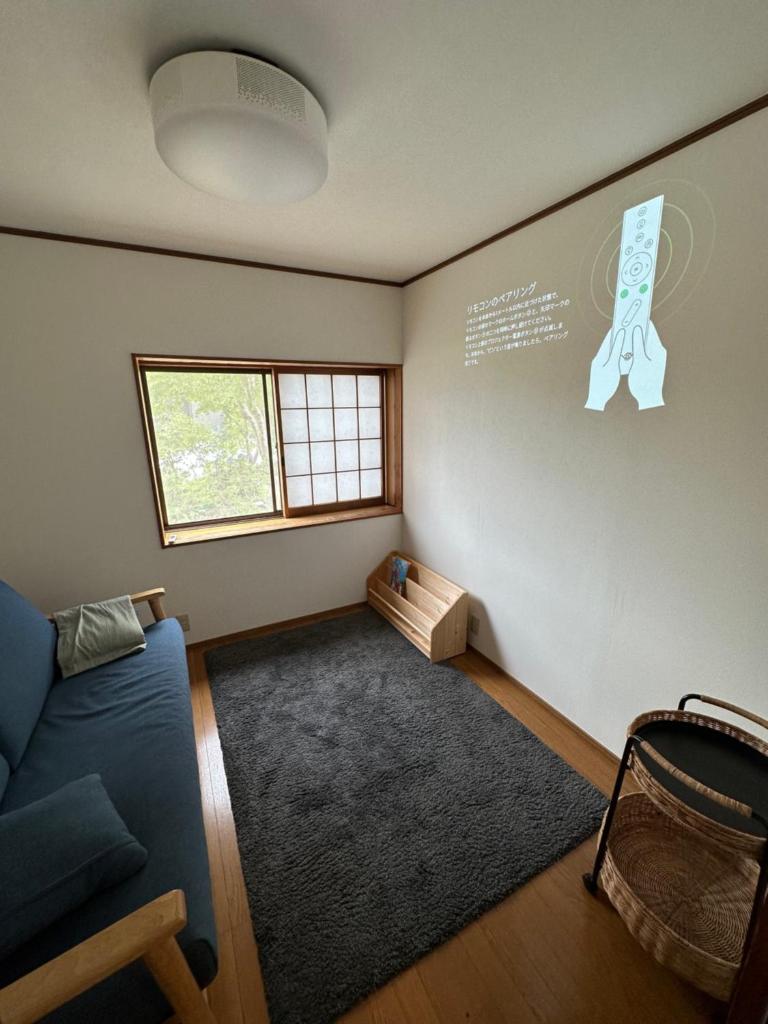 Fuji Cottage photo 4
