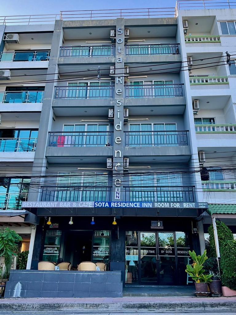 Sota Residence