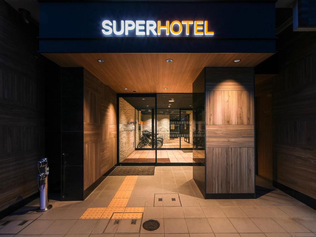 Super Hotel Hiroshima - Tap to explore photos