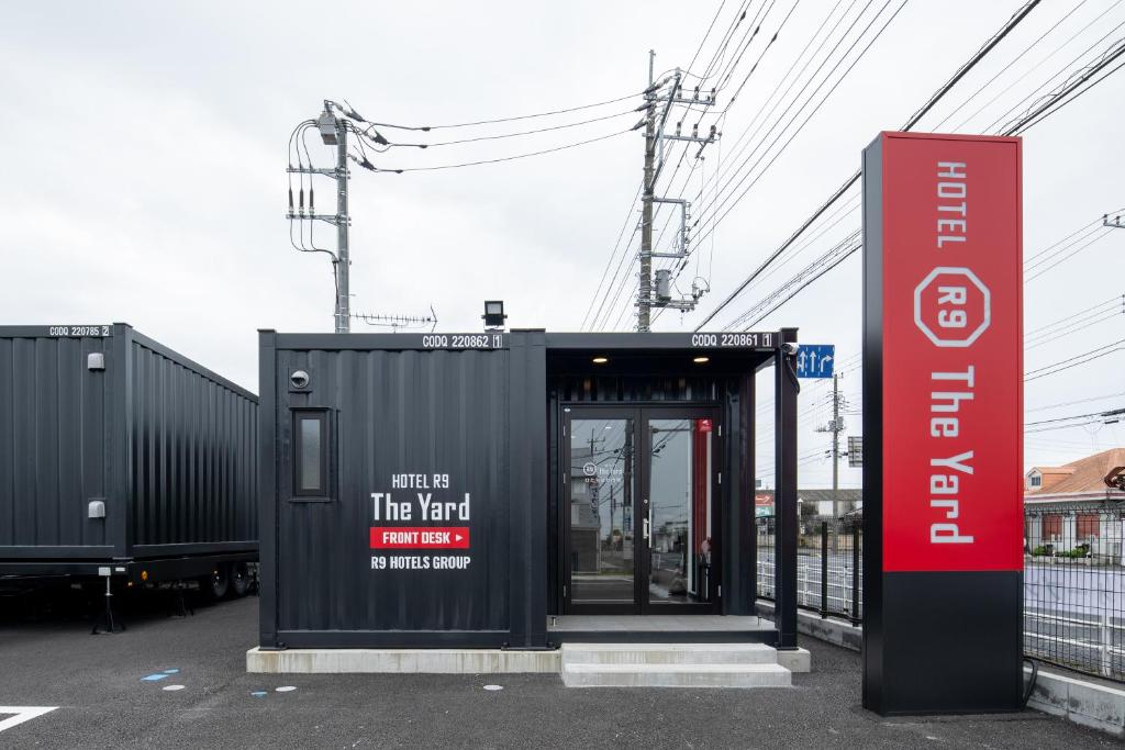 HOTEL R9 The Yard Hitachinakaichige photo 1