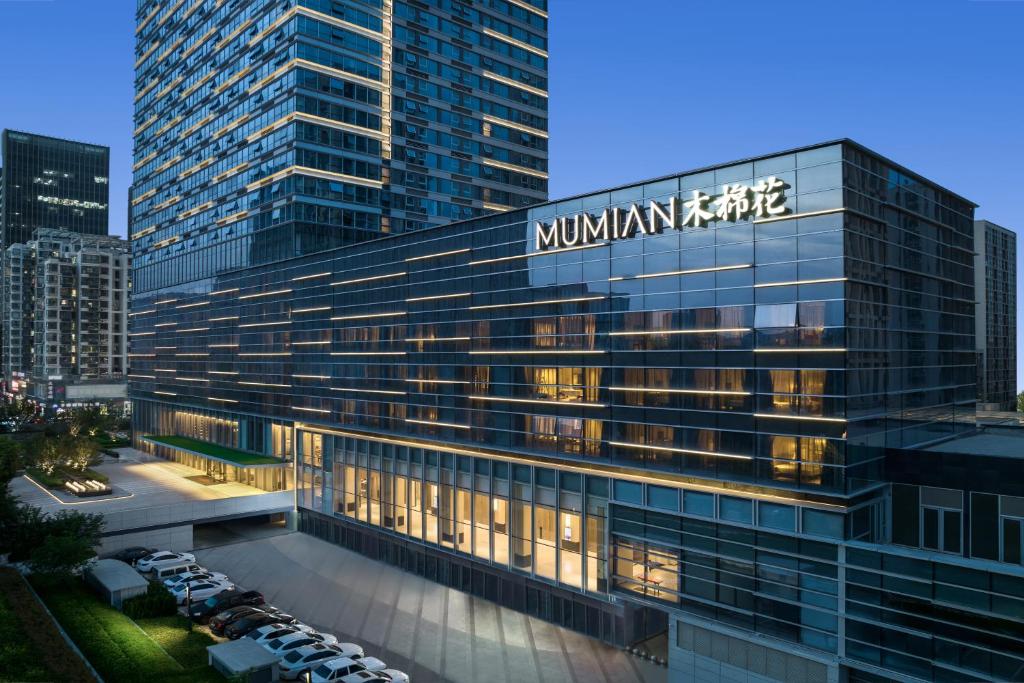 RiZhao Mumian Hotel