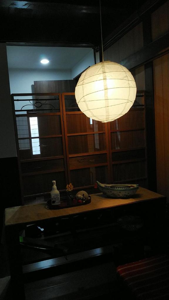 Minshuku Kitamaebune photo 3