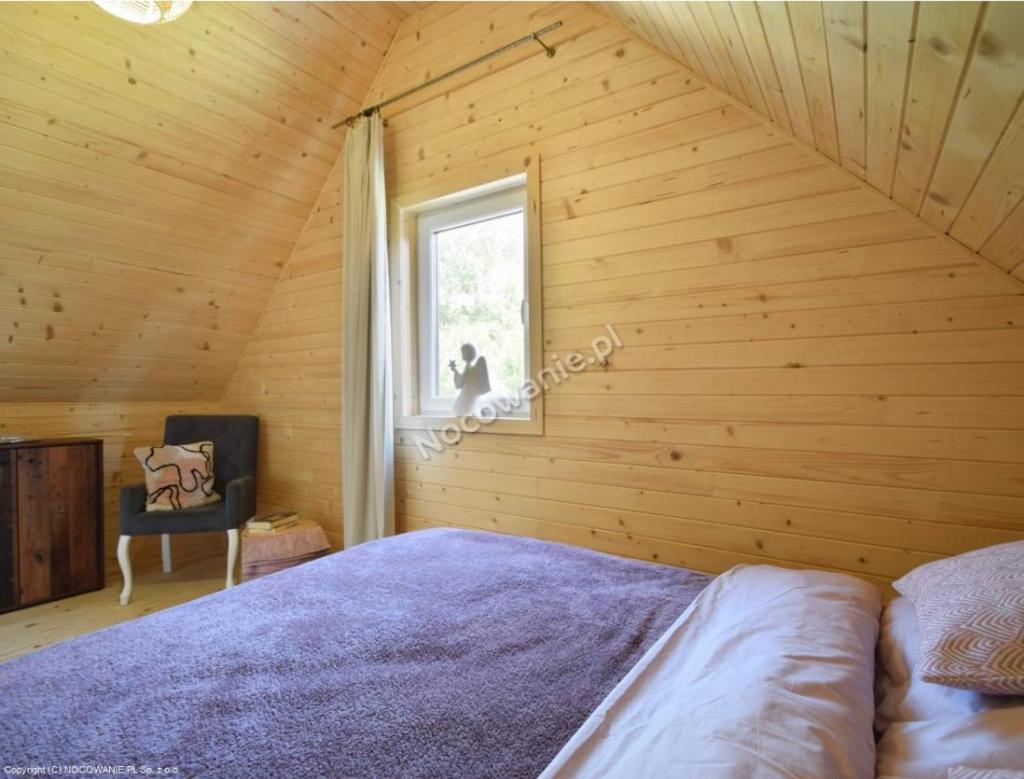 Amara Houses photo 3
