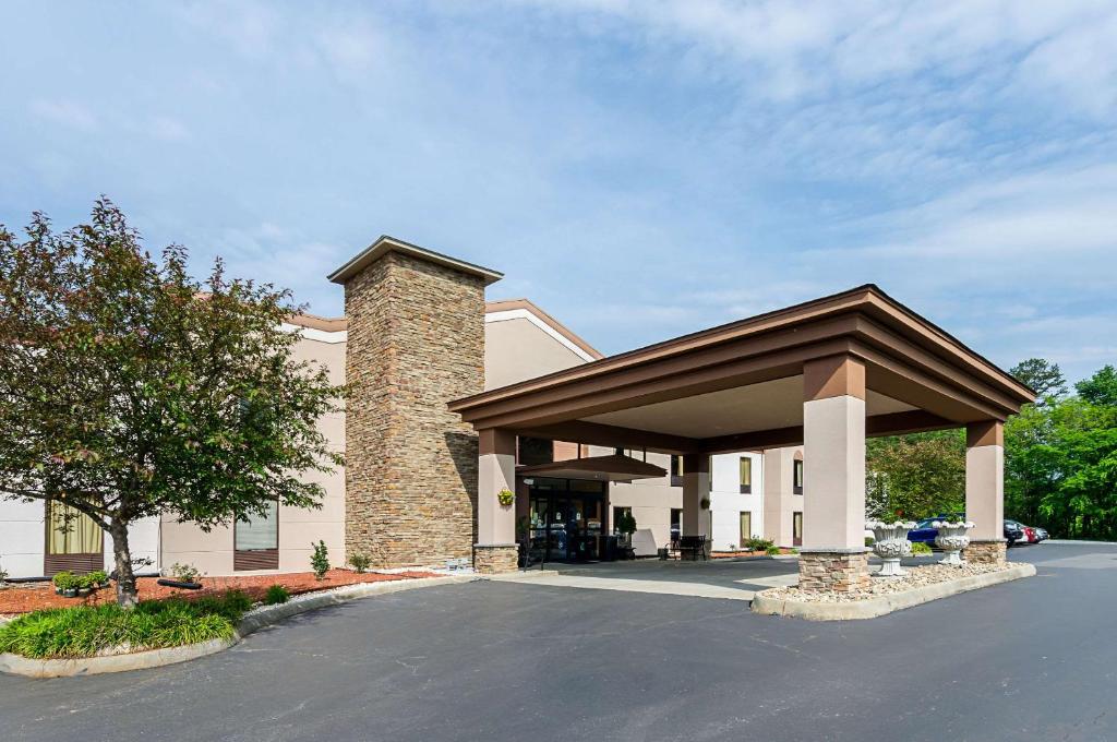 Quality Suites Altavista - Lynchburg South image
