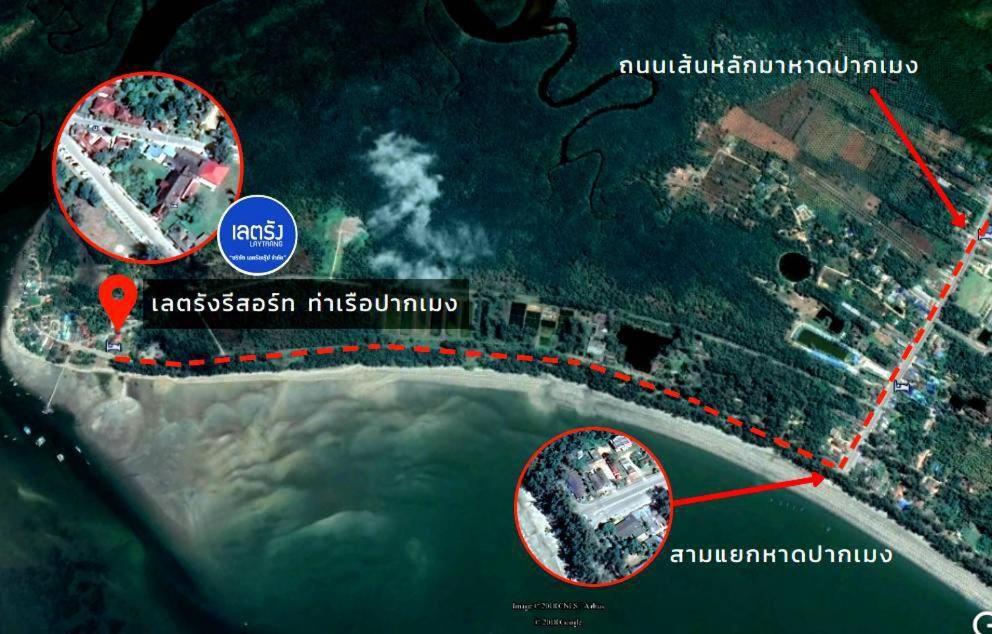 LayTrang Pakmeng Marina Spa and Resort photo 1