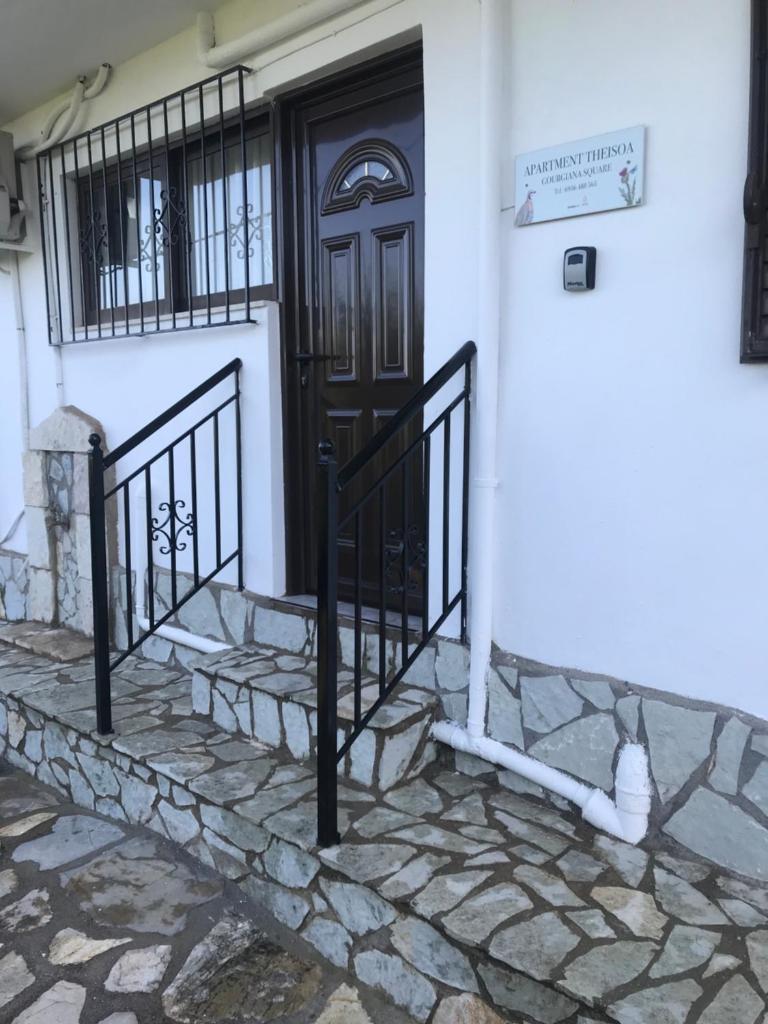 Gourgiana Apartments photo 4