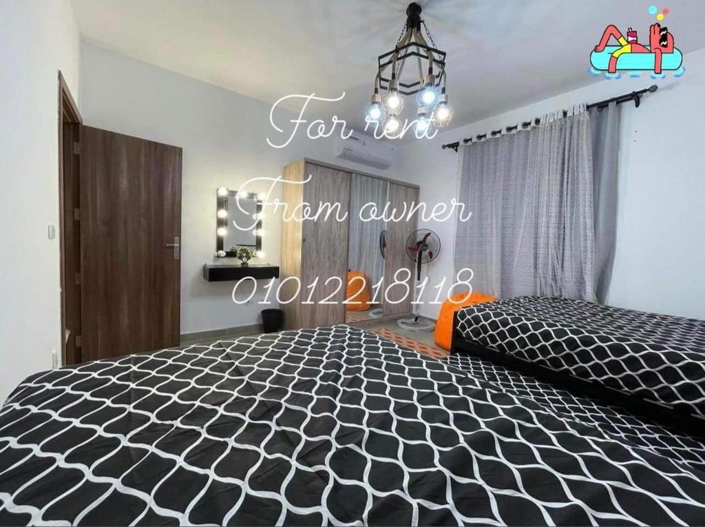 Chalet photo 1