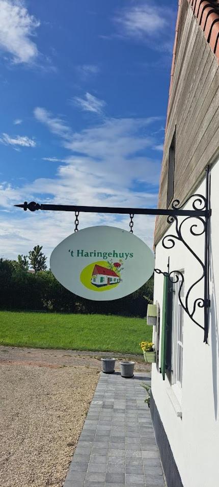 't Haringehuys photo 4