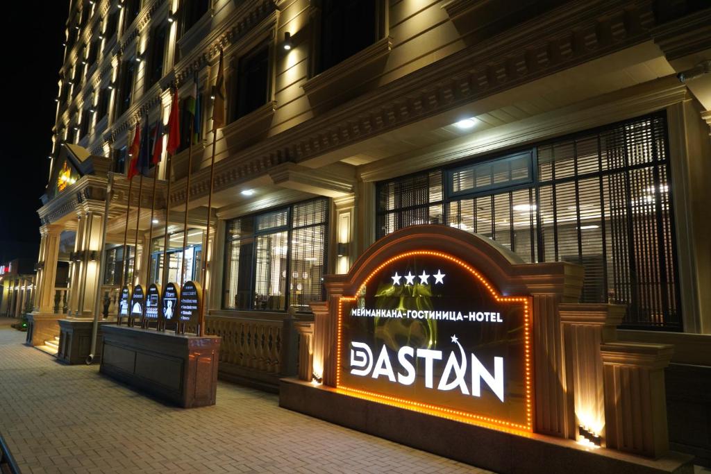 Dastan Grand Hotel photo 4