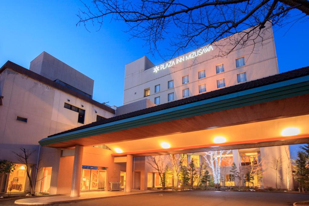 Plaza Inn Mizusawa photo 1