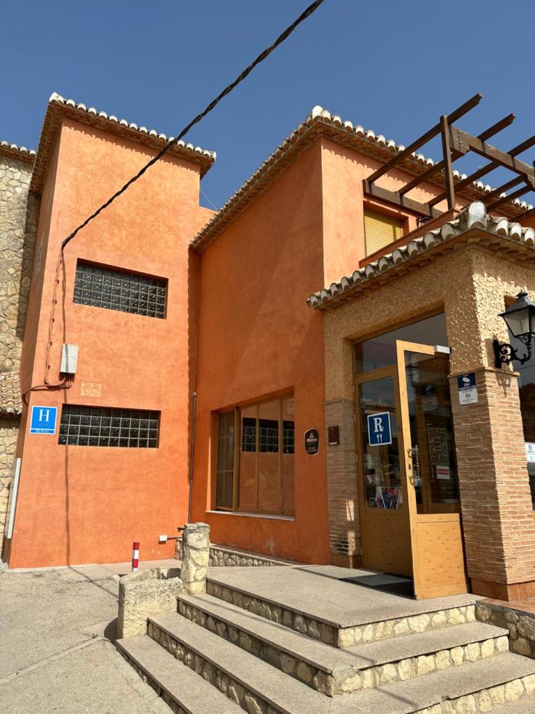 Hotel Restaurante Los Caños de la Alcaiceria photo 4