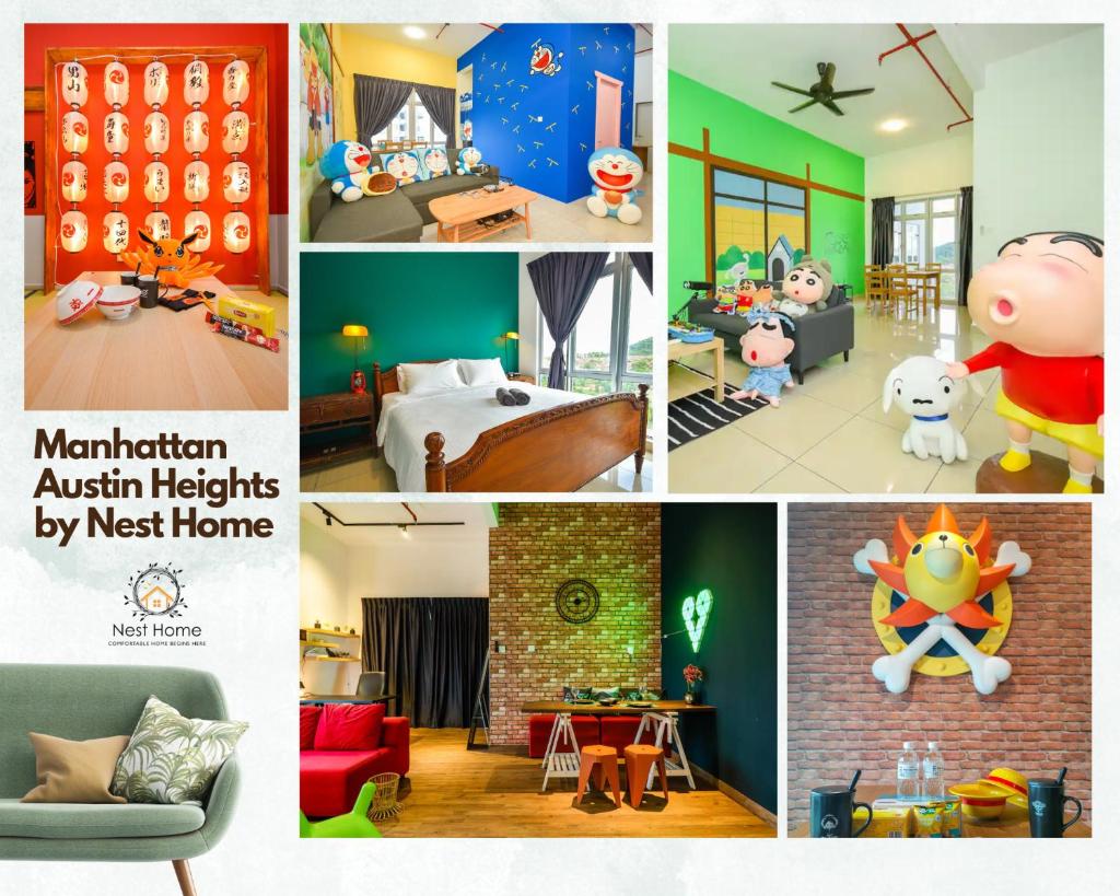 Manhattan Theme Suite by Nest Home at Austin Heights