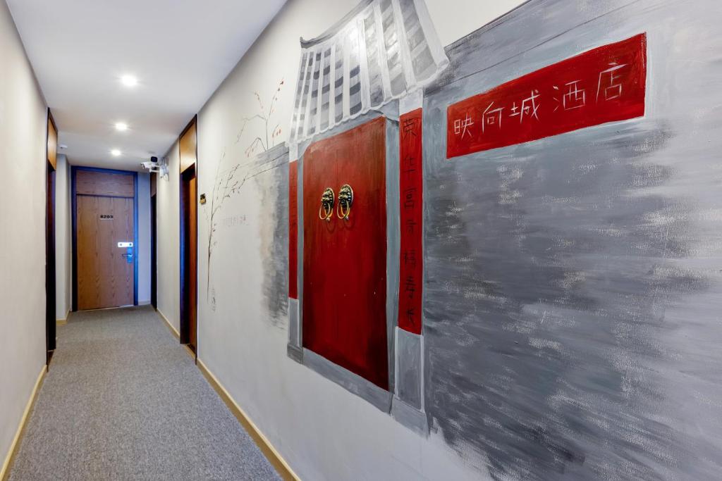 Happy Dragon Hotel - close to Forbidden City&Wangfujing Street&free coffee &English speaking,Newly renovated with tour service photo 2