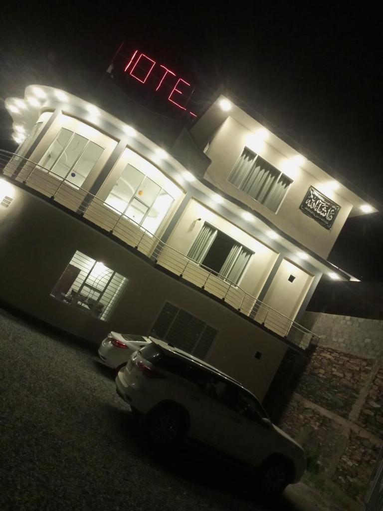 Ihram Hotel And Guest House