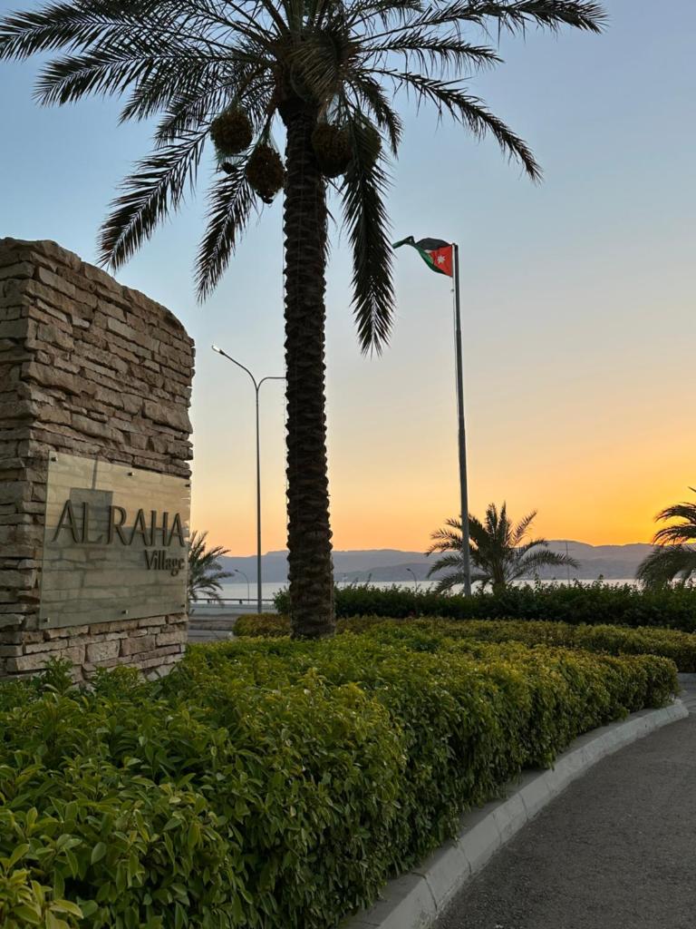 aladnan apartment alraha village photo 4
