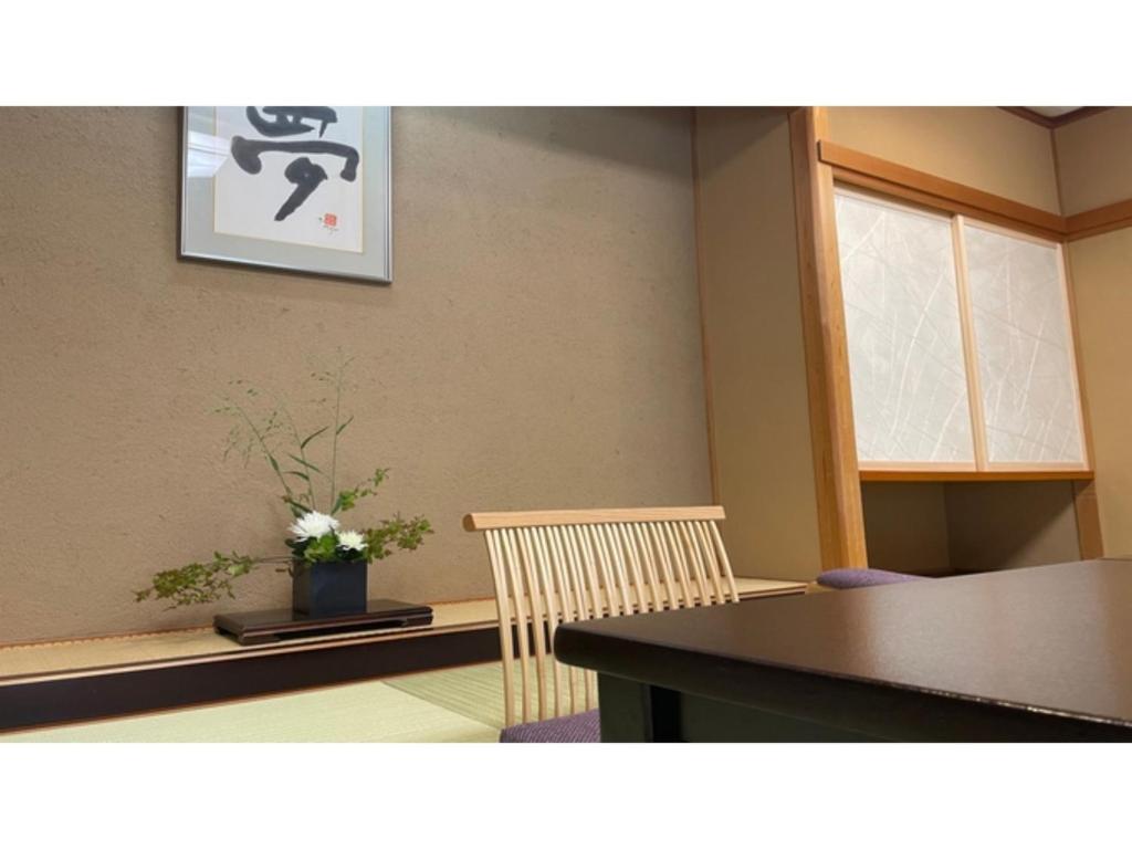 Unazuki Onsen Sanyanagitei - Vacation STAY 06553v photo 2